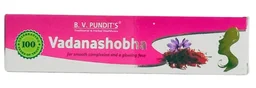 B.V.PANDIT Vadanashobha Ointment - B.V.Pandit - 12gm