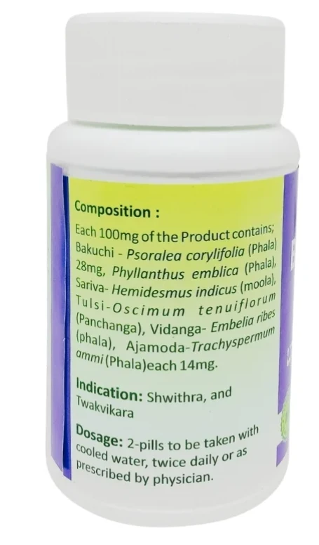B.V.PANDIT Bakuchiyadi Capsule - B.V.Pandit - 60Capsule