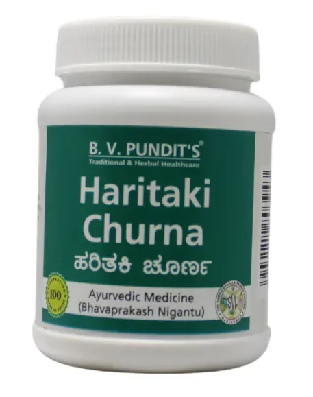 B.V.PANDIT Haritaki Churna - B.V.Pandit - 100gm