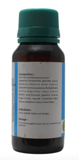 B.V.PANDIT Vatari Taila -B.V.Pandit - 50ml