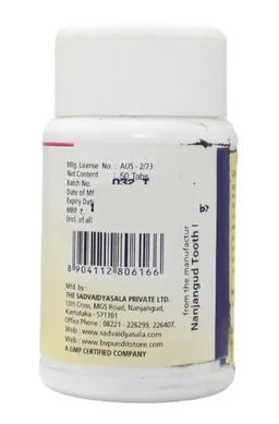 B.V.PANDIT Parinam Tablet - B.V.Pandit - 50Tablet