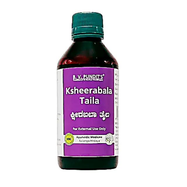 Ksheerabala Taila - B.V.Pandit - 200ml