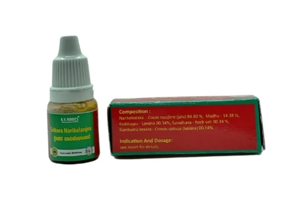 B.V.PANDIT Srikara Narikelanjana - B.V.Pandit - 5ml