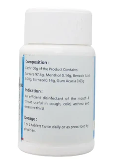 B.V.PANDIT Tono Tablet - B.V.Pandit - 50Tablet