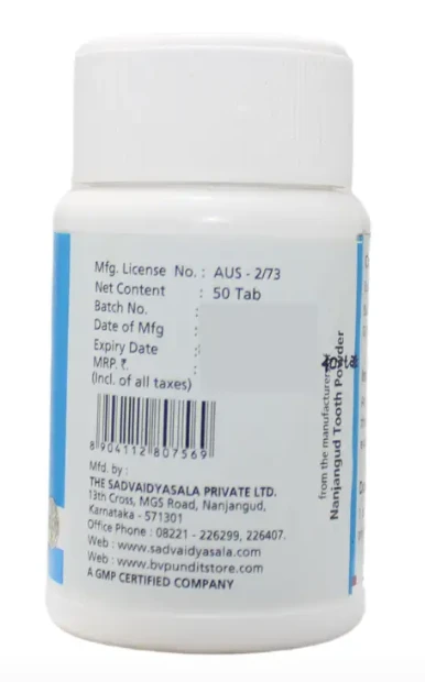 B.V.PANDIT Tono Tablet - B.V.Pandit - 50Tablet