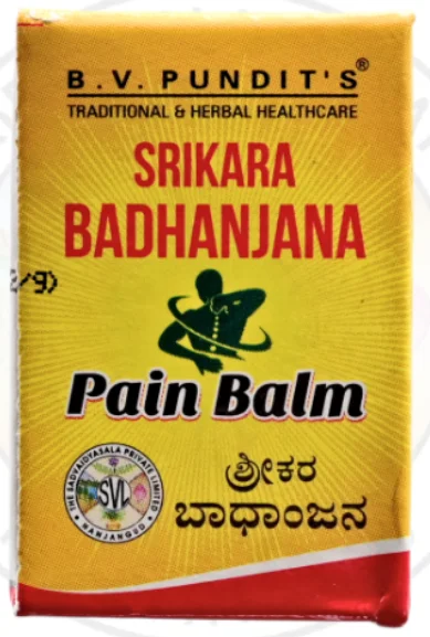 B.V.PANDIT Srikara Badhanjana - B.V.Pandit - 9gm