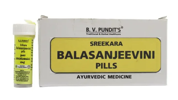 B.V.PANDIT Srikara Balasanjeevini - B.V.Pandit - 12PCS