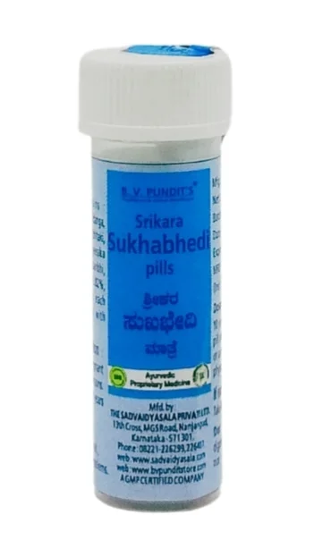 B.V.PANDIT Srikara Sukhabhedi Pills - B.V.Pandit - 12pills
