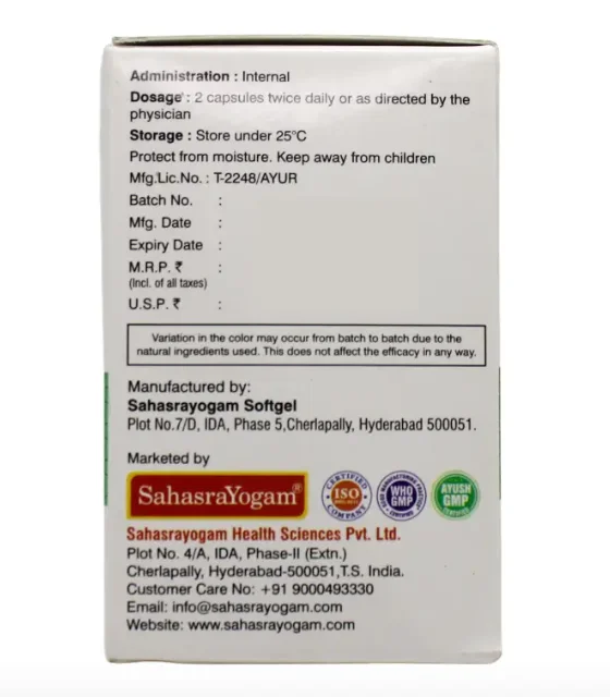Sahasra Yogam NimbAmrita Drugsdi Erandam 21 Avarti Capsules-Sahasra Yogam - 100Capsule