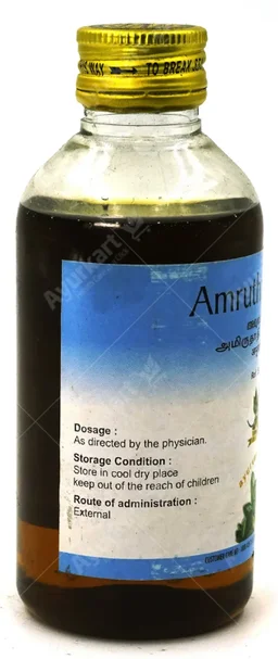 ASHTANGA AYURVEDICS Amrithadi Thailam Ashtanga - 200ML