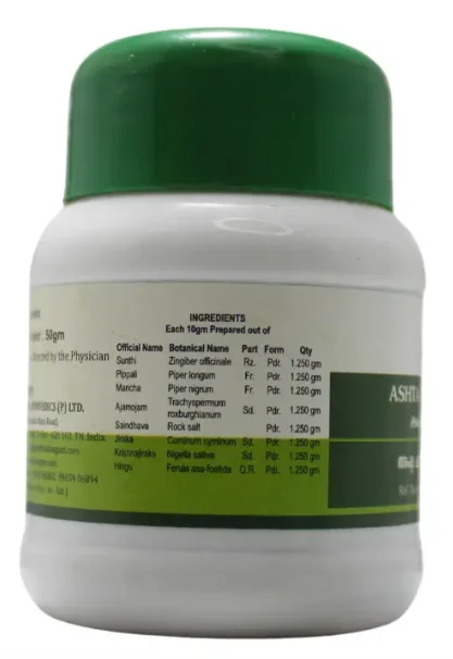 ASHTANGA AYURVEDICS Ashta Choornam - Ashtanga - 50Gm