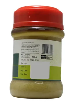 ASHTANGA AYURVEDICS Asoka Ghritham - Ashtanga - 200ML Ghritham