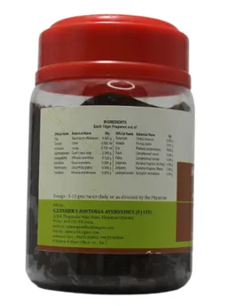 ASHTANGA AYURVEDICS Aswagandhadi Lehyam - Ashtanga - 250GM