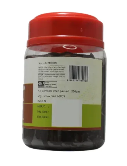 ASHTANGA AYURVEDICS Aswagandhadi Lehyam - Ashtanga - 250GM