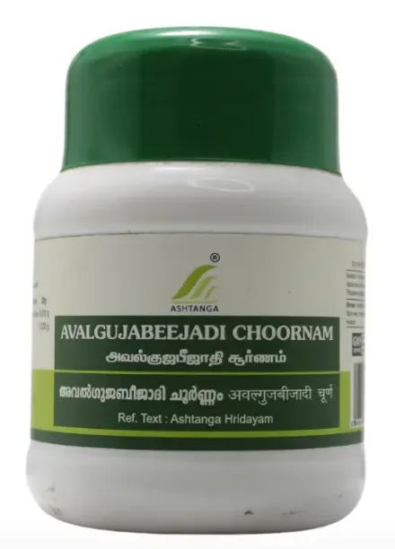 ASHTANGA AYURVEDICS Avalgujabeejadi Choornam - Ashtanga - 50GM Choornam