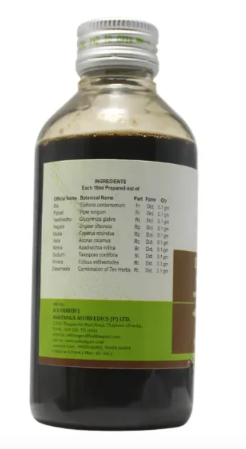 ASHTANGA AYURVEDICS Elakanadi Kashayam Ashtanga - 200ML