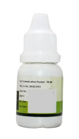 ASHTANGA AYURVEDICS Elaneer Kuzhambu Ashtanga - 10ML