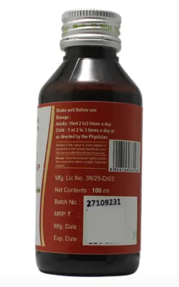 ASHTANGA AYURVEDICS Ez-Tuss Cough Syrup - Ashtanga - 100Ml
