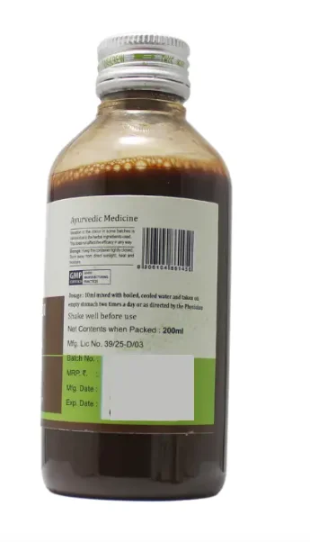 ASHTANGA AYURVEDICS Guduchyadi Kashayam Ashtanga - 200Ml