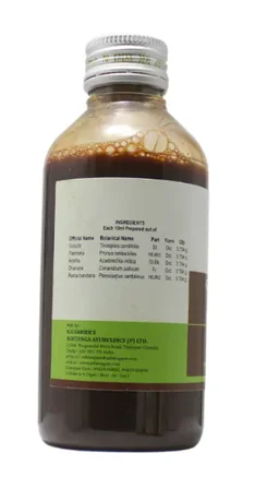 ASHTANGA AYURVEDICS Guduchyadi Kashayam Ashtanga - 200Ml