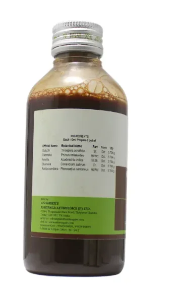 ASHTANGA AYURVEDICS Guduchyadi Kashayam Ashtanga - 200Ml