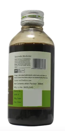 ASHTANGA AYURVEDICS Gulguluthiktham Kashayam Ashtanga - 200Ml