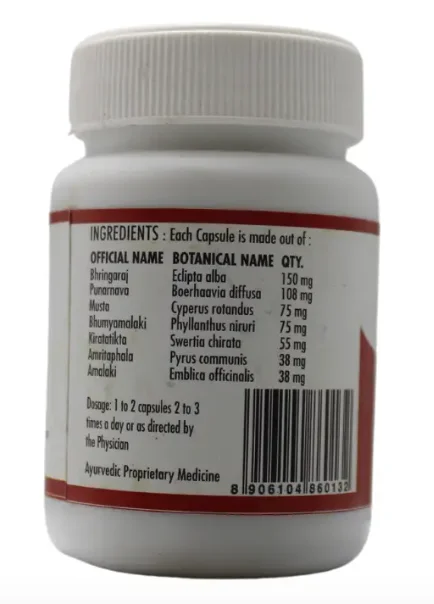 ASHTANGA AYURVEDICS Hepagen Capsules Ashtanga - 40Capsule