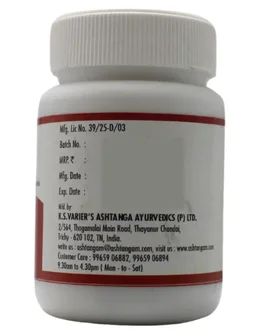 ASHTANGA AYURVEDICS Hepagen Capsules Ashtanga - 40Capsule