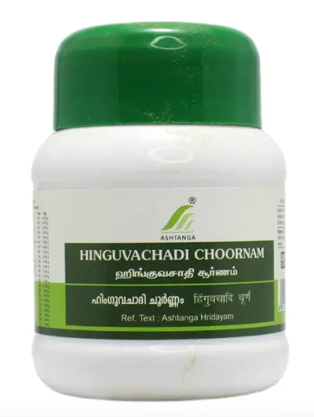 ASHTANGA AYURVEDICS Hinguvachadi Choornam Ashtanga - 50Gm