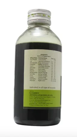 ASHTANGA AYURVEDICS Jathyadi Thailam Ashtanga - 200ml