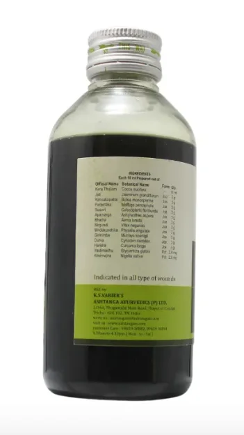 ASHTANGA AYURVEDICS Jathyadi Thailam Ashtanga - 200ml