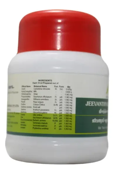 ASHTANGA AYURVEDICS Jeevanthyadi Ghritham Ashtanga - 100ml