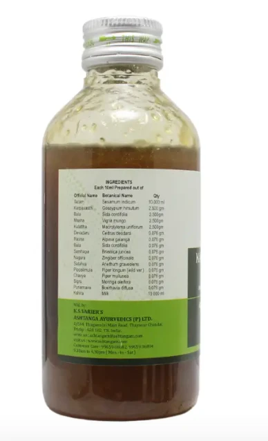 ASHTANGA AYURVEDICS Karpasasthyadi Thailam Ashtanga - 200Ml