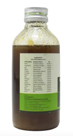 ASHTANGA AYURVEDICS Karpasasthyadi Thailam Ashtanga - 200Ml