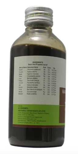 ASHTANGA AYURVEDICS Katakakhadiradi Kashayam Ashtanga - 200ml