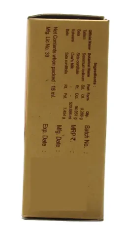 ASHTANGA AYURVEDICS Ksheerabala 101 Avarthi Ashtanga - 15ML