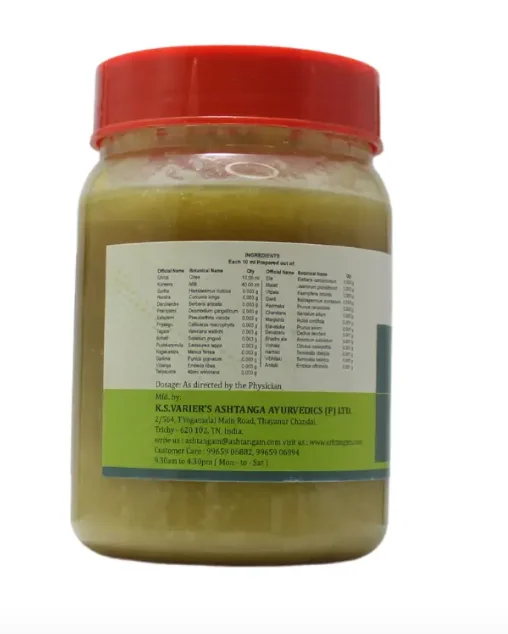 ASHTANGA AYURVEDICS Mahakalyanaka Ghritham Ashtanga - 200ML