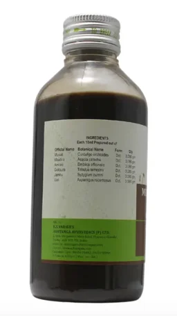 ASHTANGA AYURVEDICS Musalikhadiradi Kashayam Ashtanga - 200ml