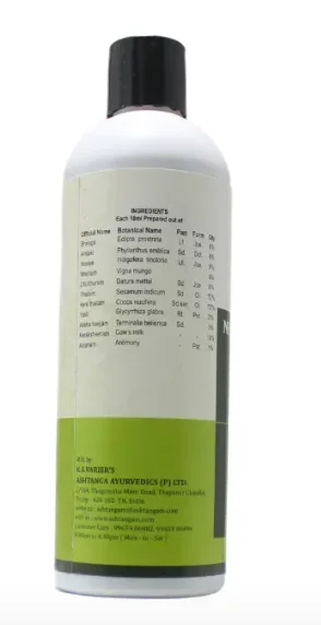 ASHTANGA AYURVEDICS Neeli Bhringadi Special Ashtanga - 200ml
