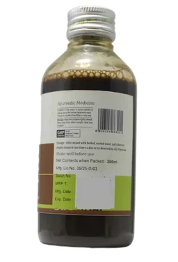 ASHTANGA AYURVEDICS Nimbadi Kashayam Ashtanga - 200ml