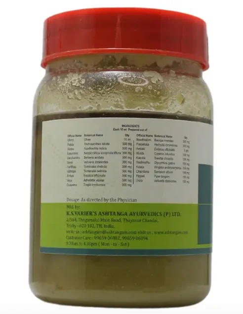 ASHTANGA AYURVEDICS Patoladi Ghritham Ashtanga - 200ml