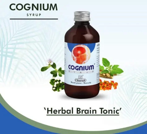 CHARAK Cognium Syrup -Charak - 200ml