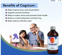 CHARAK Cognium Syrup -Charak - 200ml