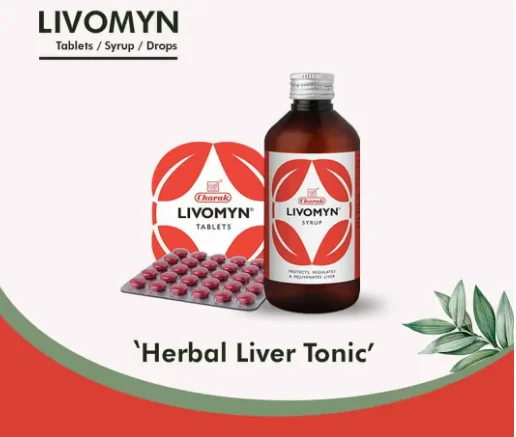 CHARAK Livomyn Syrup - Charak - 200ml