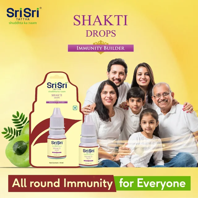 SRI SRI AYURVEDA Shakthi Drops - Sri Sri - 10Ml