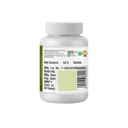 SRI SRI AYURVEDA Shankapushpi Tablet - Sri Sri - 60 Tablets