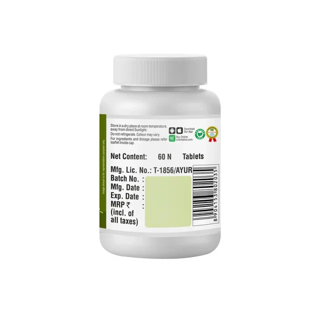 SRI SRI AYURVEDA Shankapushpi Tablet - Sri Sri - 60 Tablets