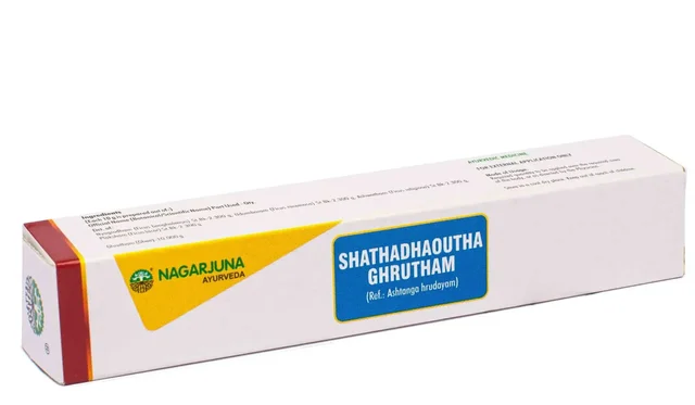 NAGARJUNA Shathadhoutha Grutham Ointment - Nagarjuna - 10g