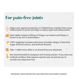 HIMALAYA DRUGS Shigru Tablet - Himalaya - 60Tablet