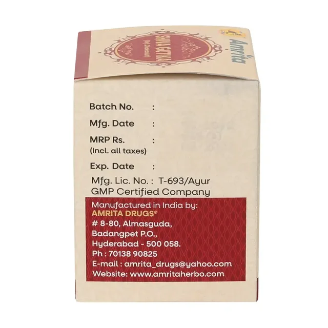 AMRITA DRUGS Shiva Gutika Tablet - Amrita - 60 Tablet